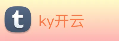 ky开云 Logo